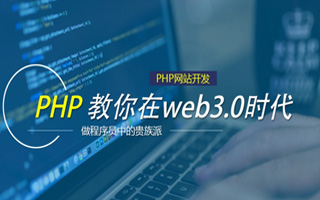 湛江 mongo排序sort,php如何按顺序排列数组？